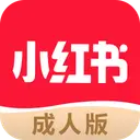 小红书